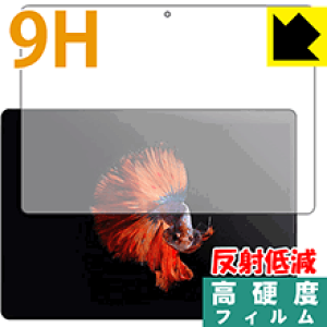 9Hdxy ˒ጸ zیtB ALLDOCUBE iPlay 10 Pro { А