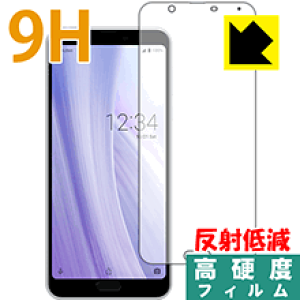 9Hdxy ˒ጸ zیtB ANIX AQUOS sense3 plus / sense3 plus TEh (Oʂ̂) { А