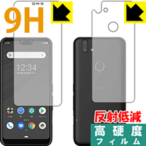 9H���d�x�y ���˒ጸ �z�ی�t�B���� �A���[�Y arrows M05 (���ʃZ�b�g) ���{�� ���А�������