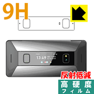 9Hdxy ˒ጸ zیtB Cosmo Communicator (TufBXvCp) { А