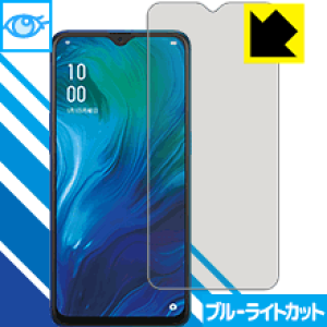 u[CgJbgیtB OPPO Reno A 128GB / Reno Ay wFؑΉ z { А