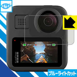 u[CgJbgیtB GoPro MAX { А