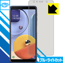 楽天市場】galaxy a7 保護フィルムの通販