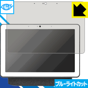 u[CgJbgیtB Google Nest Hub Max { А