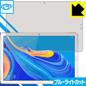 u[CgJbgیtB t@[EFC HUAWEI MediaPad M6 10.8 { А