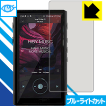 楽天市場】hiby r5 saberの通販 楽天市場】hiby r5 saberの通販