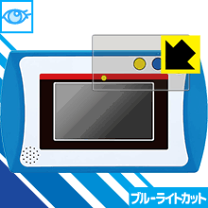 楽天市場】ドラえもん パッドの通販