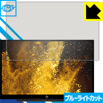 楽天市場】hp elitedisplay 14の通販 楽天市場】hp elitedisplay 14の通販