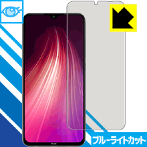u[CgJbgy  zیtB Xiaomi Redmi Note 8 { А