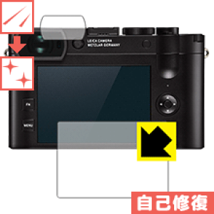 �L�Y���ȏC���ی�t�B���� ���C�JQ2 ���{�� ���А�������