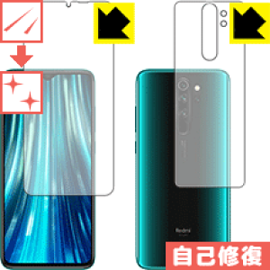 LYȏCیtB Xiaomi Redmi Note 8 Pro (ʃZbg)y wFؑΉ z { А