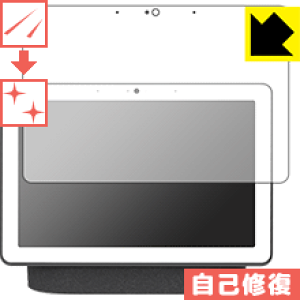 LYȏCیtB Google Nest Hub Max { А