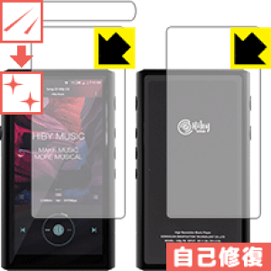 �L�Y���ȏC���ی�t�B���� HiBy R5 (�O�ʁE�w�ʁE�V�ʃZ�b�g) ���{�� ���А�������