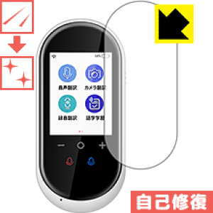 LYȏCیtB AINEh|@ g[N AISTA-100 { А