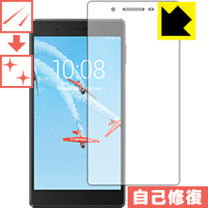 キズ自己修復保護フィルム Lenovo Tab 7 (7.0型・2018年モデル) 日本製 自社製造直販