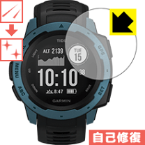 楽天市場】ガーミン instinct タイドの通販 楽天市場】ガーミン instinct タイドの通販