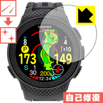 楽天市場】ゴルフ ウォッチ 保護フィルムa1の通販