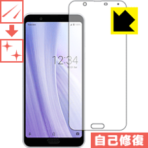 LYȏCیtB ANIX AQUOS sense3 plus / sense3 plus TEh (Oʂ̂) { А