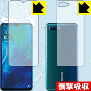 Ռzy  zیtB OPPO Reno A 128GB / Reno A (ʃZbg)y wFؑΉ z { А