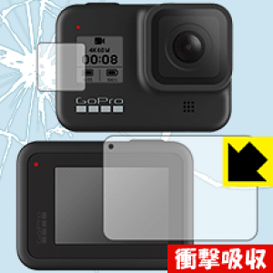 �Ռ��z���y ���� �z�ی�t�B���� GoPro HERO8 Black (���C���p/�T�u�p) ���{�� ���А�������