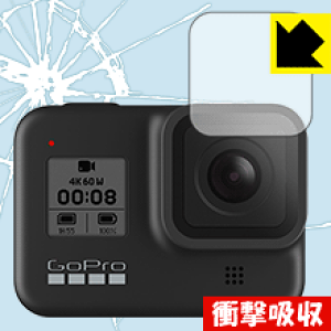 �Ռ��z���y ���� �z�ی�t�B���� GoPro HERO8 Black (�����Y���p) ���{�� ���А�������
