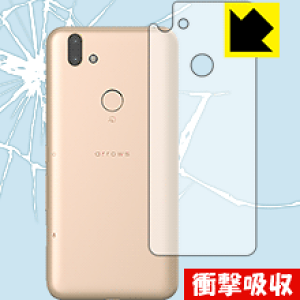 Ռzy  zیtB A[Y arrows RX (wʂ̂) { А