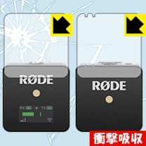 ✨週末限定割引中！【美品・動作確認済み】RØDE Wireless Go II RODE Microphones Wireless GO II 価格比較 - 価格.com