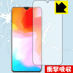 �Ռ��z���y ���� �z�ی�t�B���� CUBOT X20 Pro (�O�ʂ̂�) ���{�� ���А�������