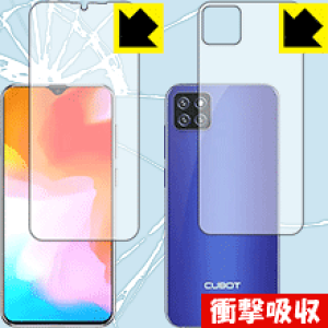 �Ռ��z���y ���� �z�ی�t�B���� CUBOT X20 Pro (���ʃZ�b�g) ���{�� ���А�������