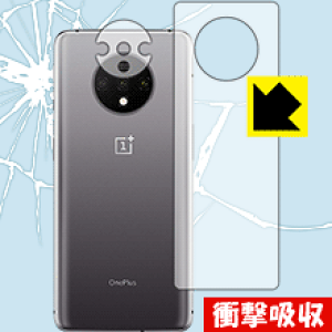 �Ռ��z���y ���� �z�ی�t�B���� OnePlus 7T (�w�ʂ̂�) ���{�� ���А�������