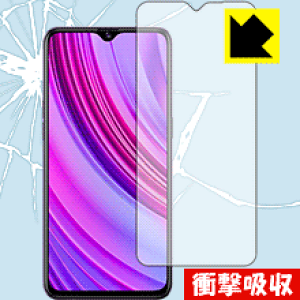 �Ռ��z���y ���� �z�ی�t�B���� OPPO Realme 3 Pro (�O�ʂ̂�) ���{�� ���А�������