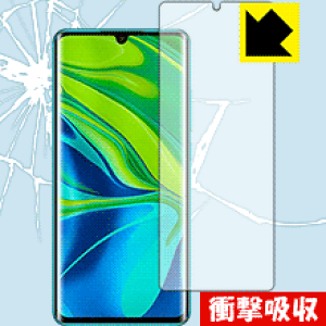 Ռzy  zیtB Xiaomi Mi Note 10 / Mi Note 10 Pro (Oʂ̂)y wFؑΉ z { А
