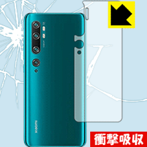 Ռzy  zیtB Xiaomi Mi Note 10 / Mi Note 10 Pro (wʂ̂) { А