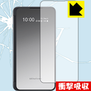Ռzy  zیtB LG G8X ThinQ (LGfAXN[v\ʗp) { А