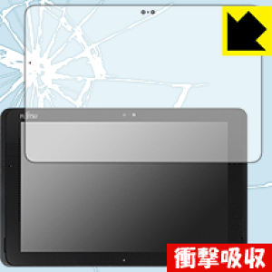 �Ռ��z���y ���� �z�ی�t�B���� �A���[�Y ARROWS Tab Q508 ���{�� ���А�������
