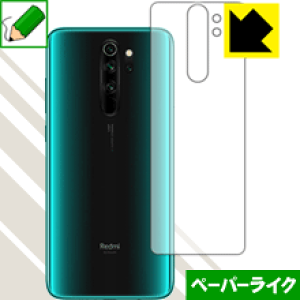 y[p[CNیtB Xiaomi Redmi Note 8 Pro (wʂ̂) { А