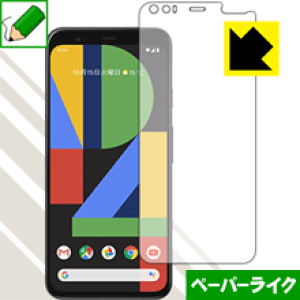 �y�[�p�[���C�N�ی�t�B���� Google Pixel 4 (�O�ʂ̂�) ���{�� ���А�������