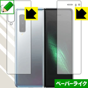 y[p[CNیtB MNV[ Galaxy Fold (TuʗpEwʗp 2g) { А