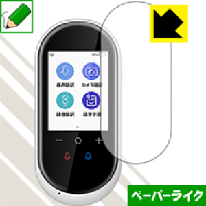 y[p[CNیtB AINEh|@ g[N AISTA-100 { А