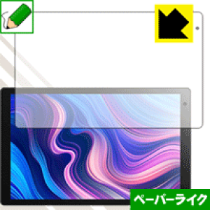 �y�[�p�[���C�N�ی�t�B���� Vankyo Z10 ���{�� ���А�������