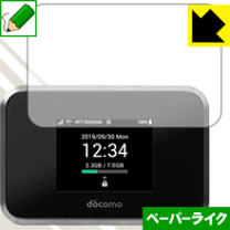 楽天市場】pocket wifi 809sh対応の通販