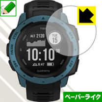楽天市場】ガーミン instinct タイドの通販