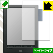 楽天市場】シャープ 電子ノート wgpn1の通販 楽天市場】シャープ 電子ノート wgpn1の通販
