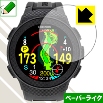 楽天市場】ゴルフ ウォッチ 保護フィルムa1の通販