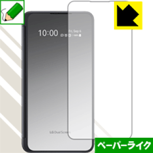 y[p[CNیtB LG G8X ThinQ (LGfAXN[v\ʗp) { А