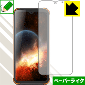 �y�[�p�[���C�N�ی�t�B���� Blackview BV9800 / BV9800 Pro ���{�� ���А�������