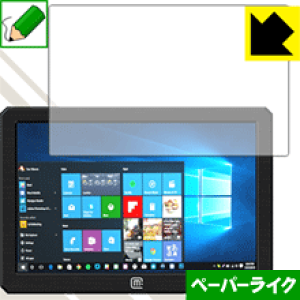 �y�[�p�[���C�N�ی�t�B���� MageDok 8.9�C���` Portable Monitor (089A) ���{�� ���А�������