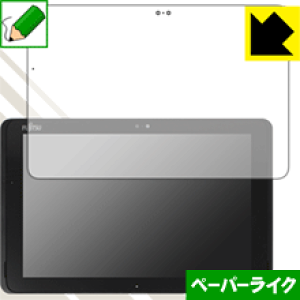 �y�[�p�[���C�N�ی�t�B���� �A���[�Y ARROWS Tab Q508 ���{�� ���А�������