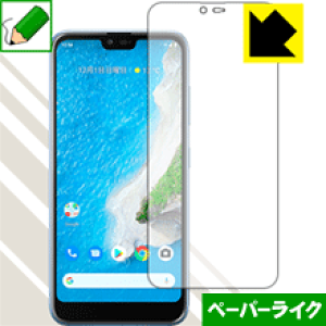 �y�[�p�[���C�N�ی�t�B���� Android One S6 (�O�ʂ̂�) ���{�� ���А�������