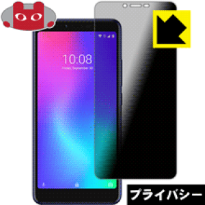 Privacy Shieldy `h~E˒ጸ zیtB Libero S10 { А